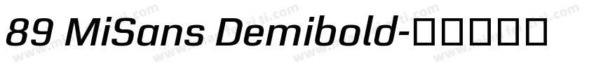 89 MiSans Demibold字体转换